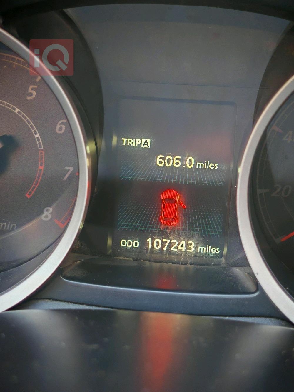 میتسوبیشی لانسەر EX